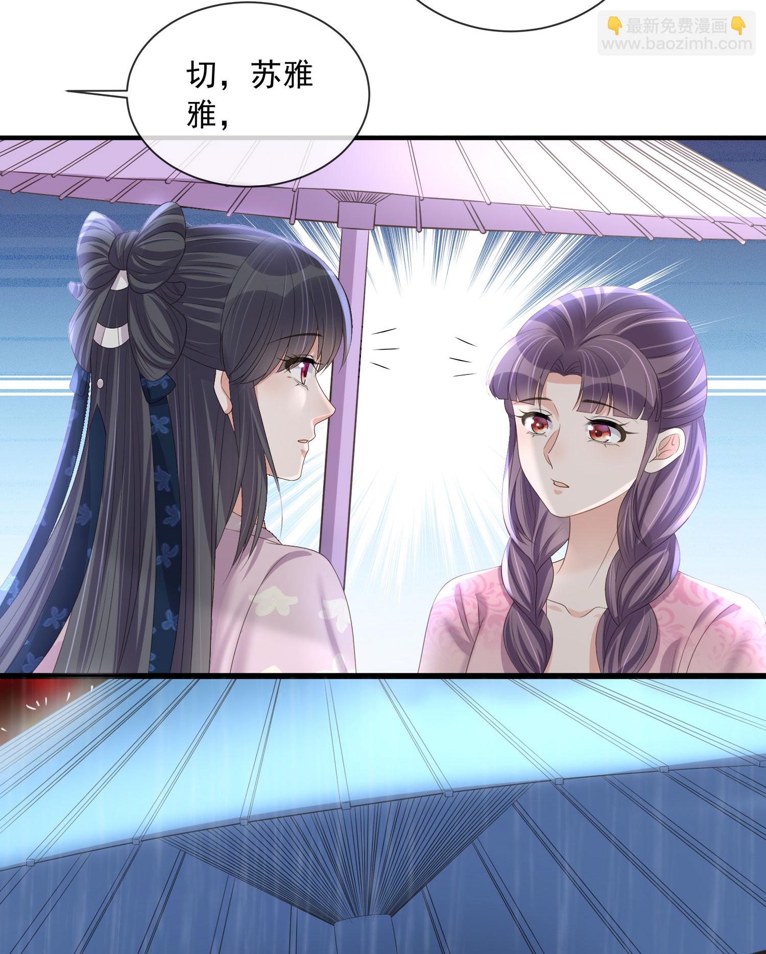 第158话 这个客栈有鬼-第190话