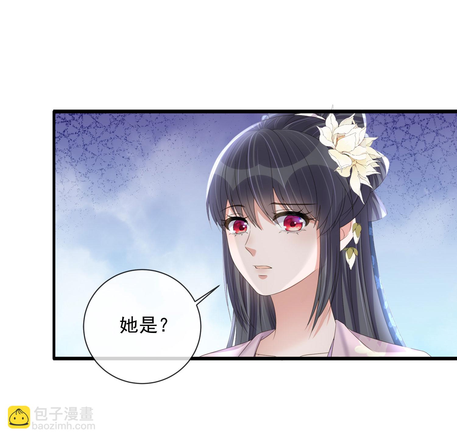 第158话 这个客栈有鬼-第190话