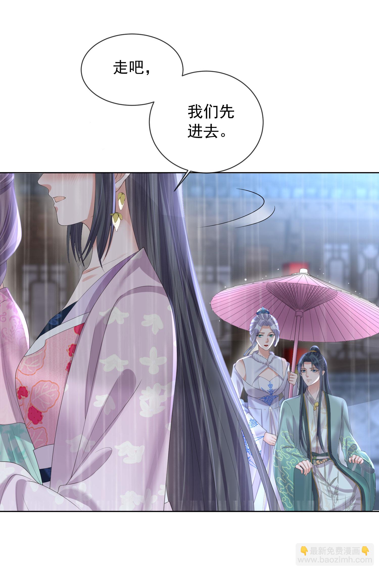 第158话 这个客栈有鬼-第190话