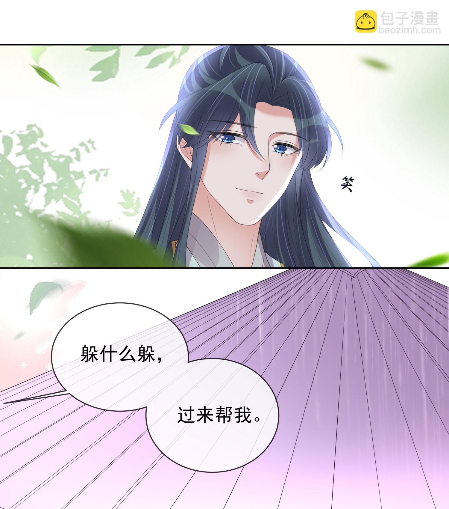 第158话 这个客栈有鬼-第190话