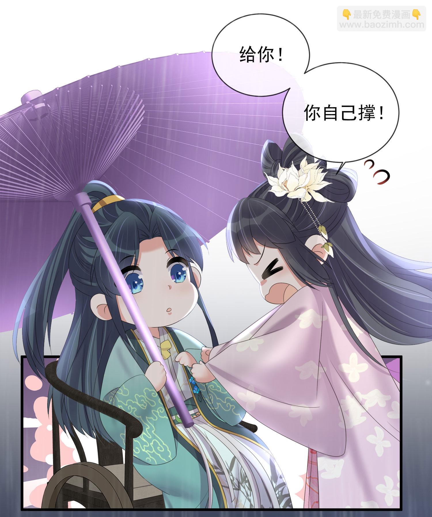 第158话 这个客栈有鬼-第190话