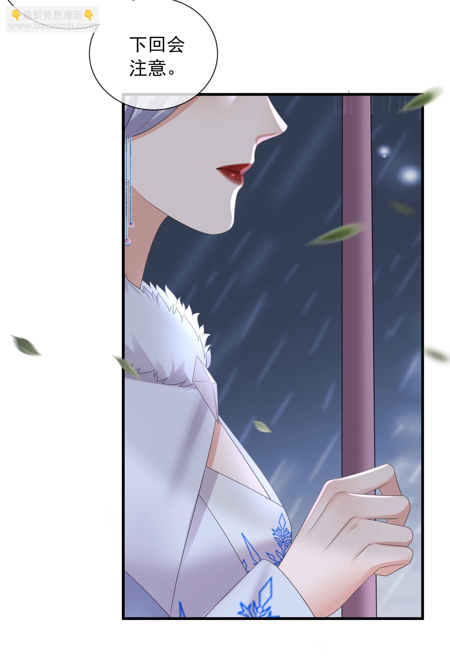 第158话 这个客栈有鬼-第190话