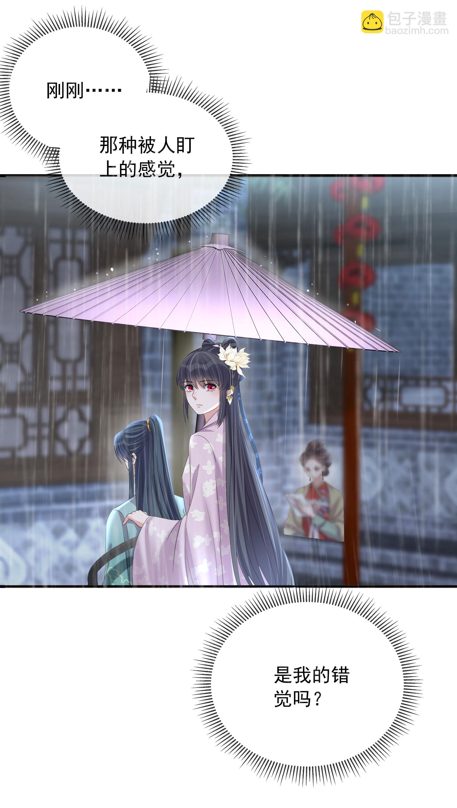 第158话 这个客栈有鬼-第190话