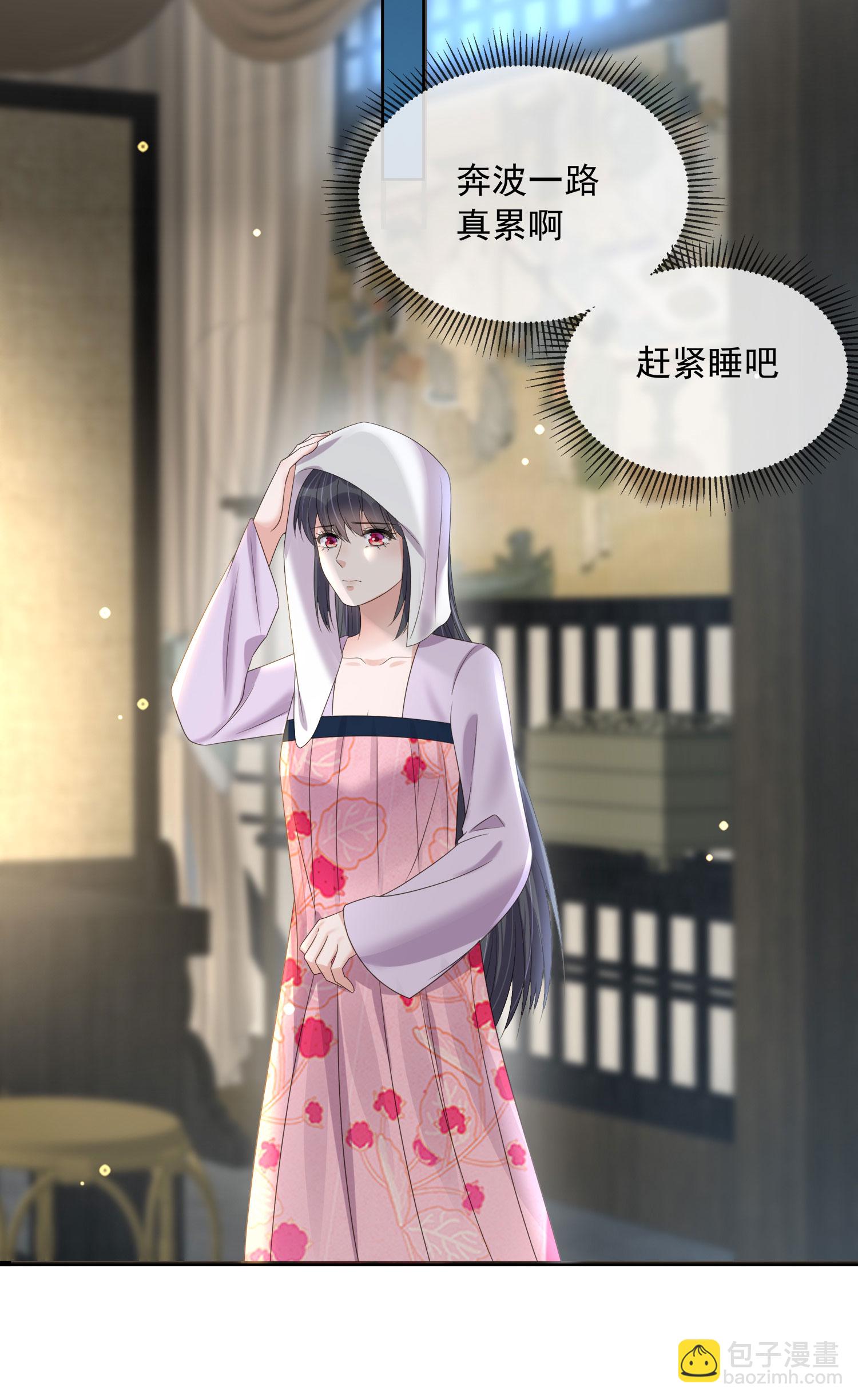 第158话 这个客栈有鬼-第190话