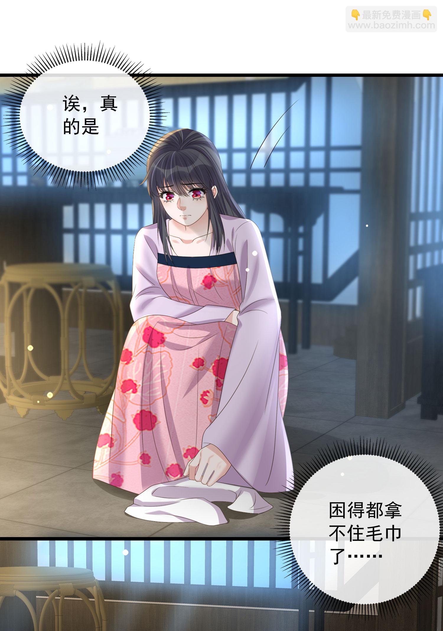 第158话 这个客栈有鬼-第190话