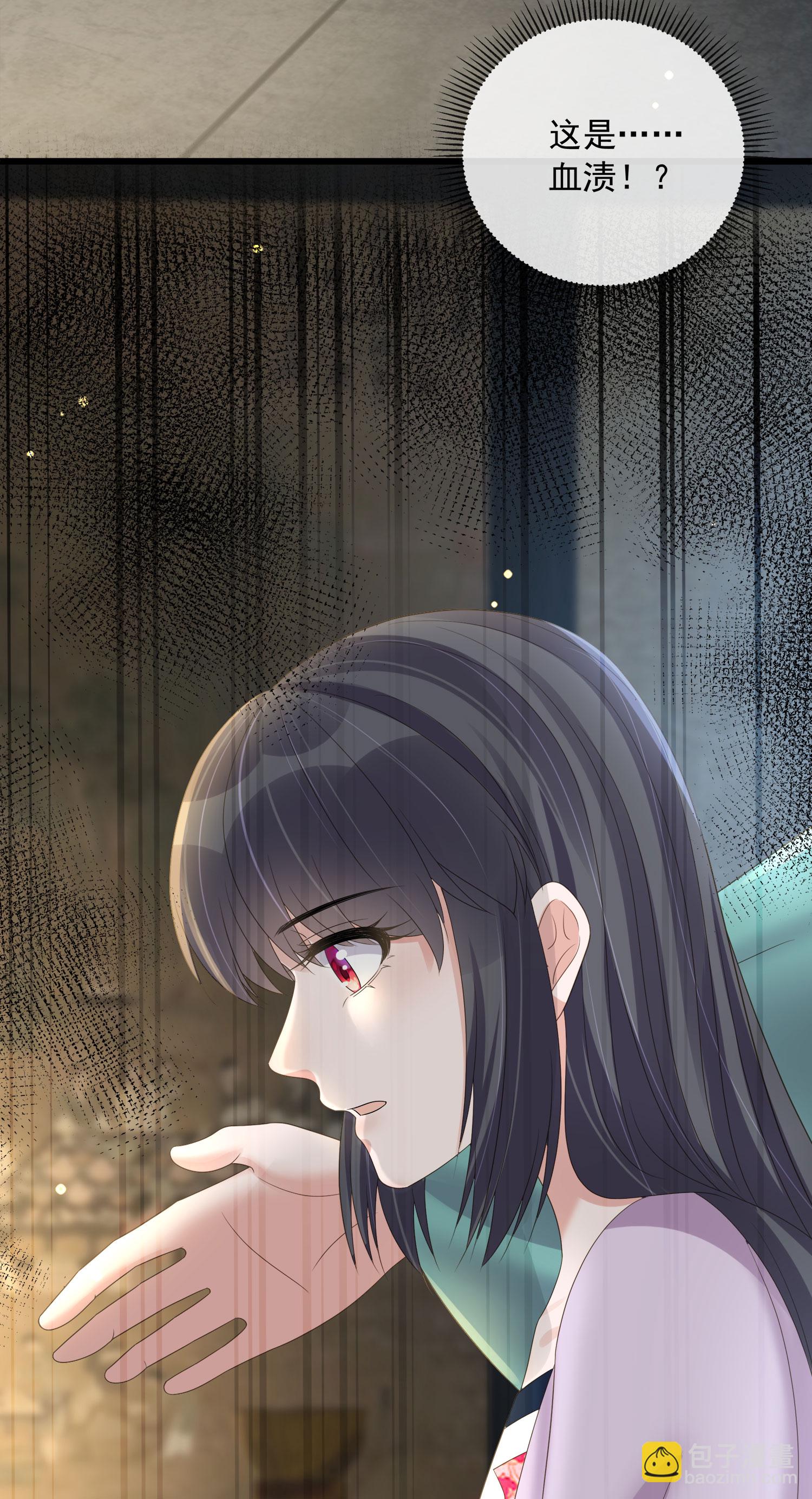 第158话 这个客栈有鬼-第190话