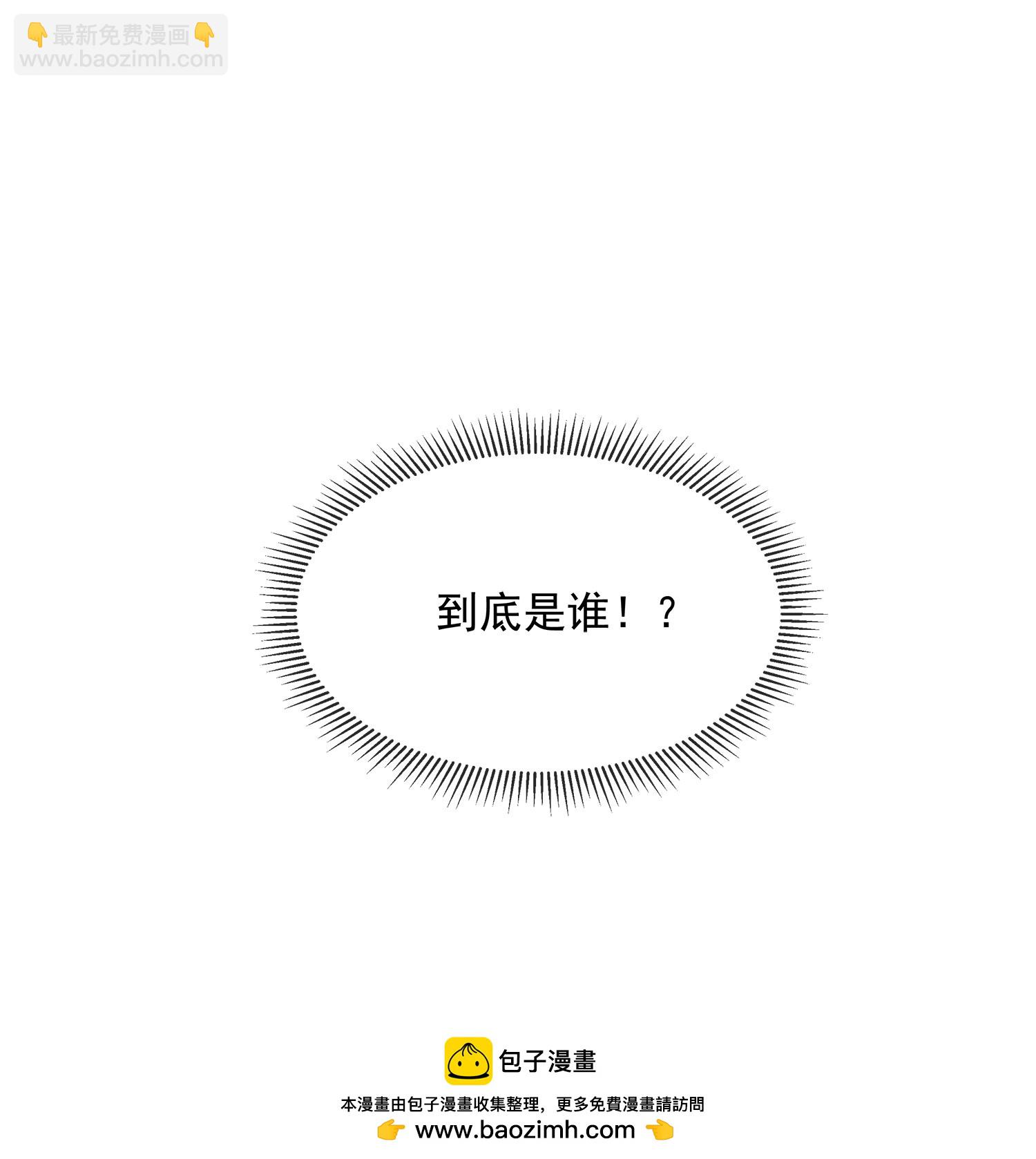 第158话 这个客栈有鬼-第190话