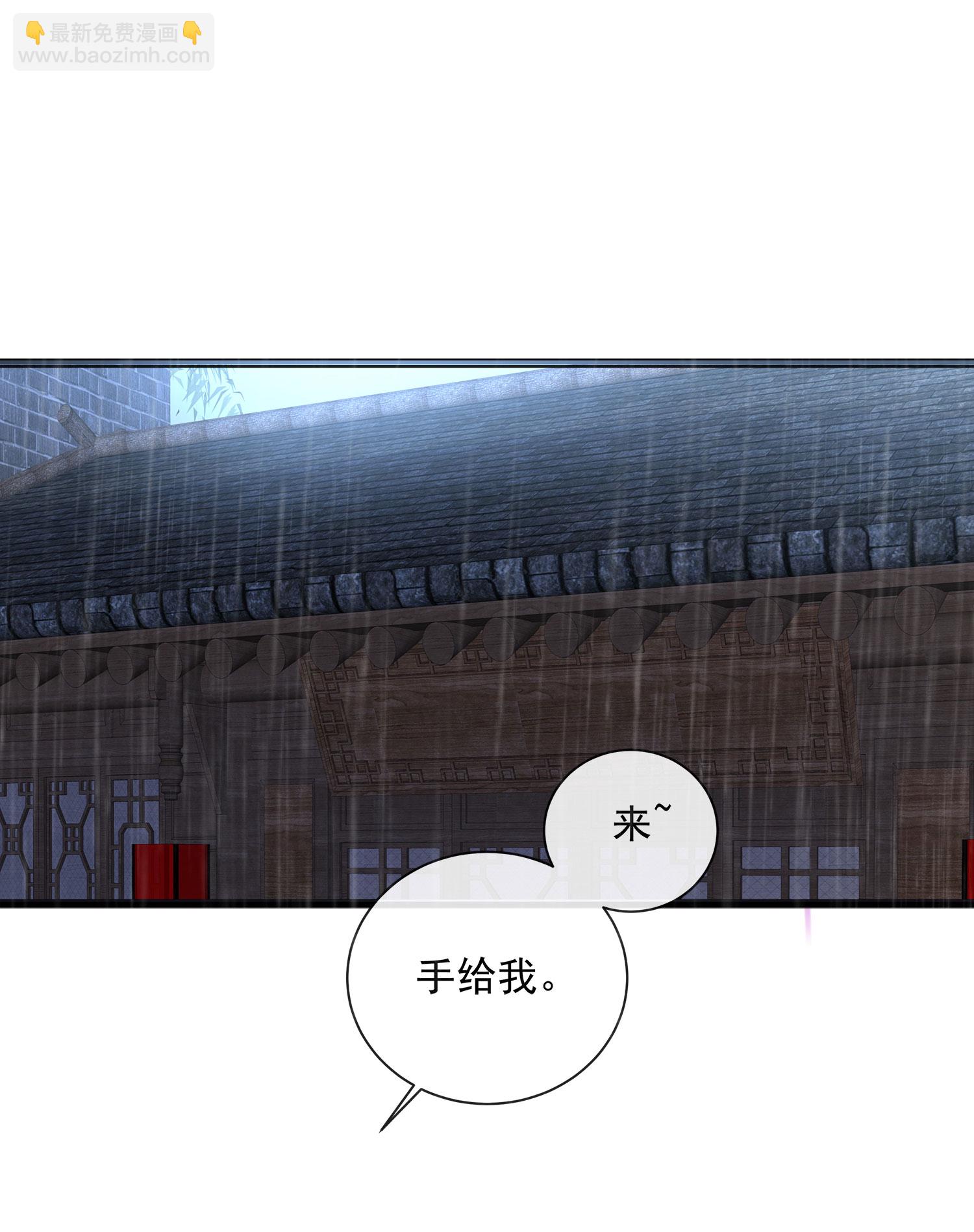 第158话 这个客栈有鬼-第190话