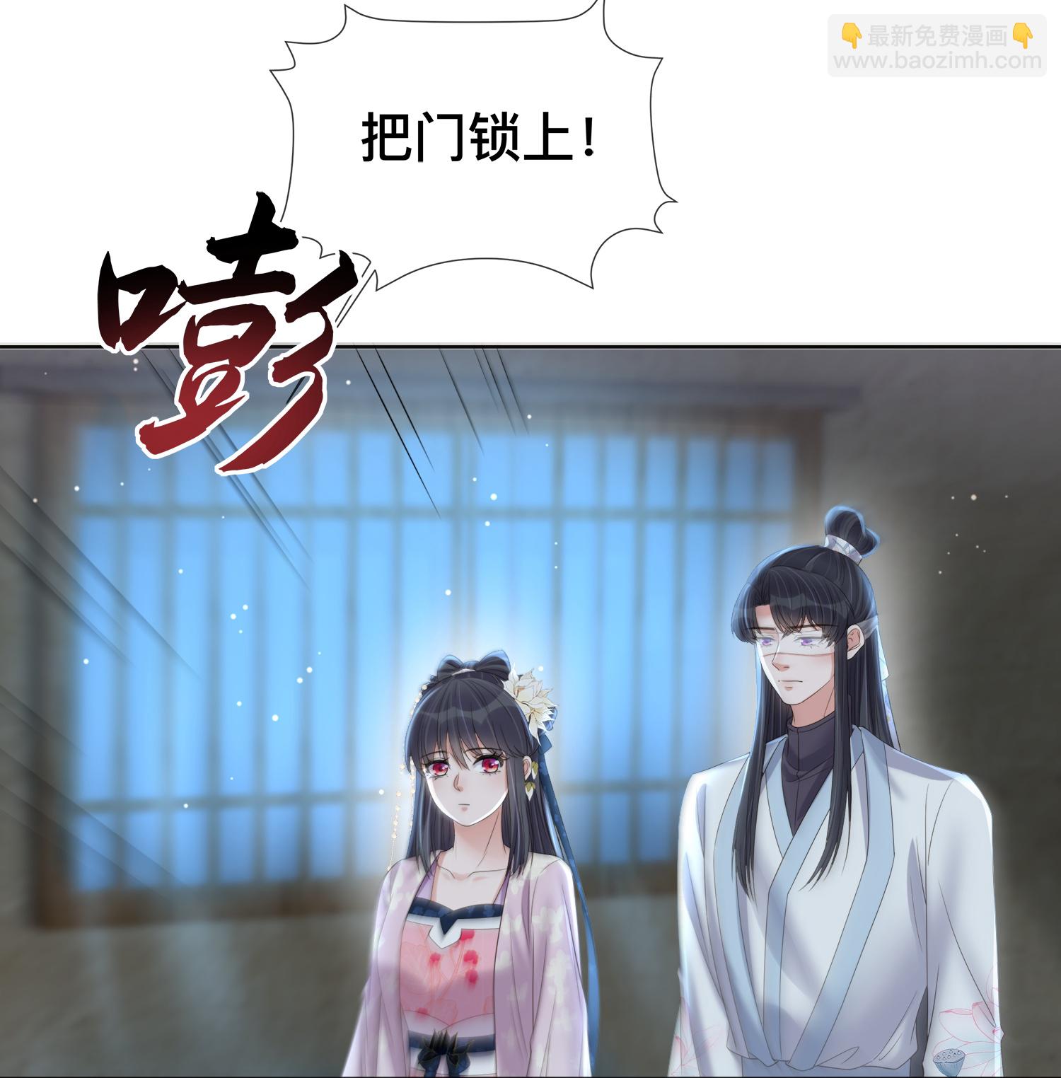 第164话 庐山真面目-第192话