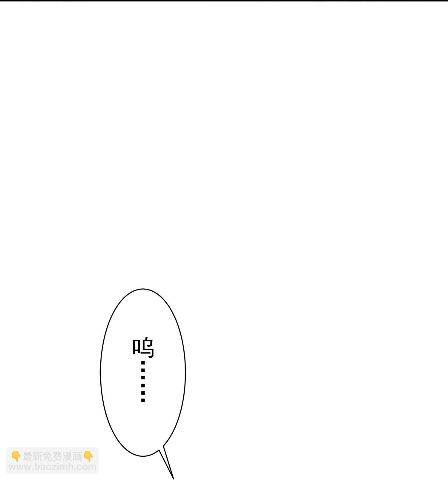 第166话 真实身份-第194话