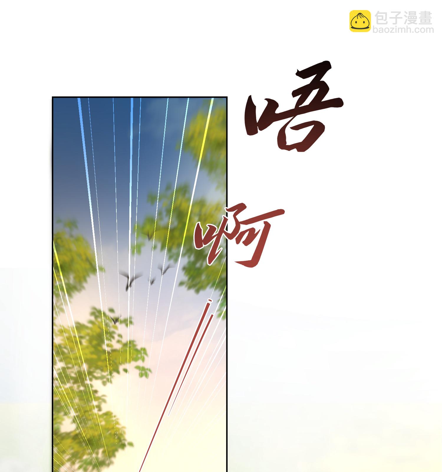 第166话 真实身份-第194话