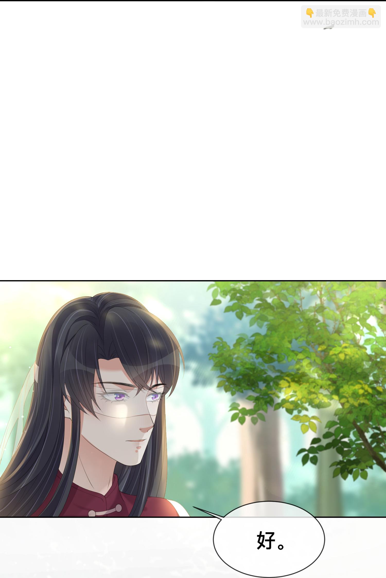第166话 真实身份-第194话