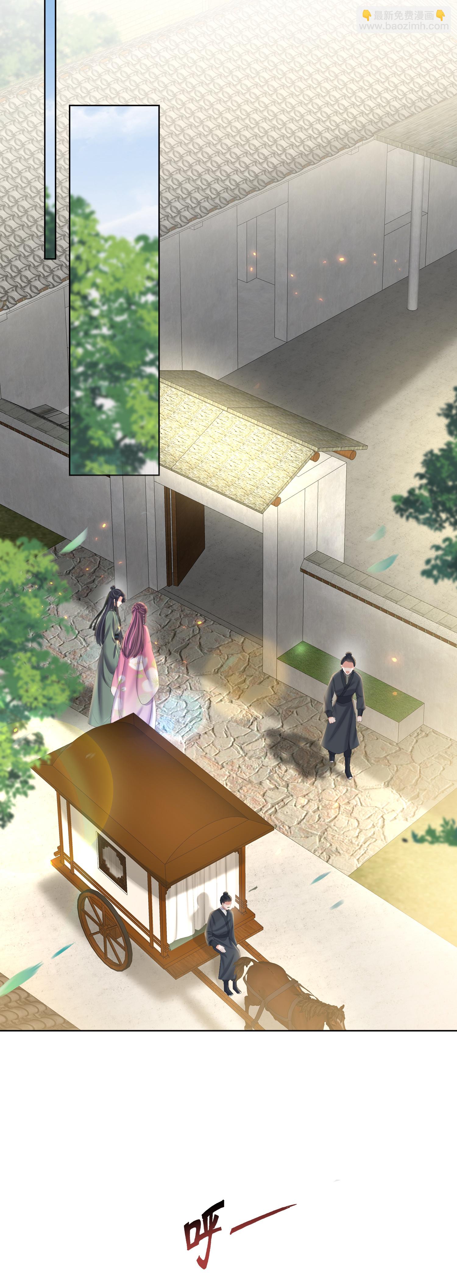第166话 真实身份-第194话