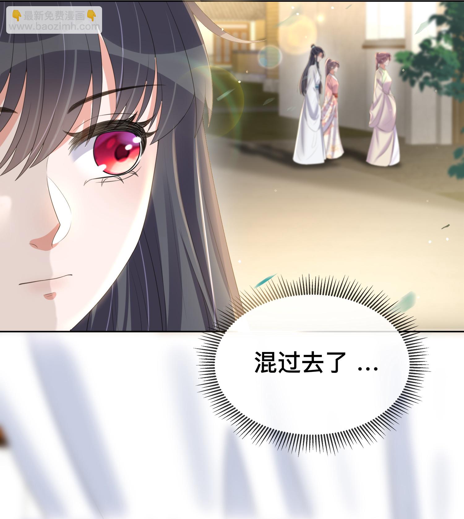 第166话 真实身份-第194话