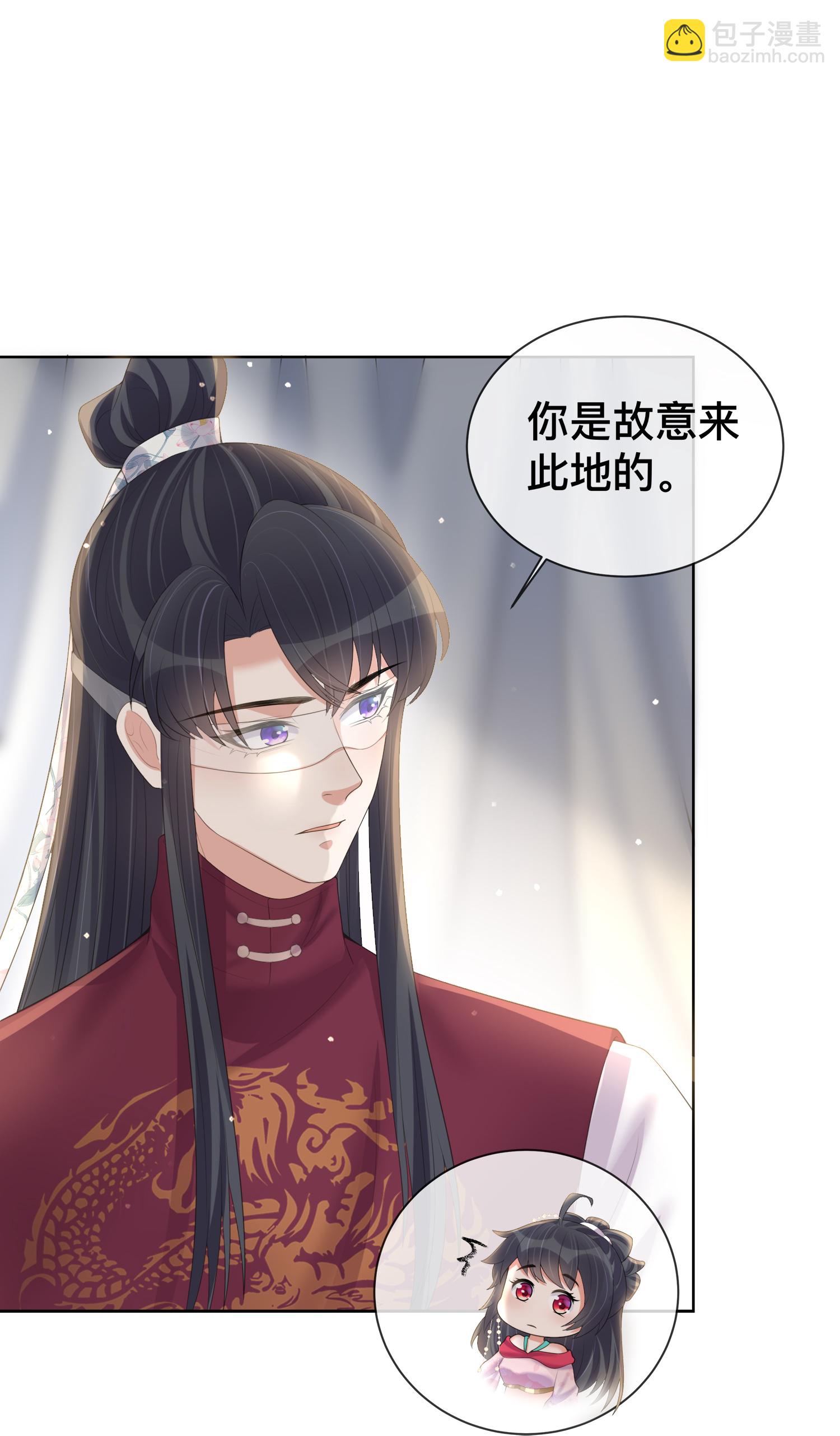 第166话 真实身份-第194话