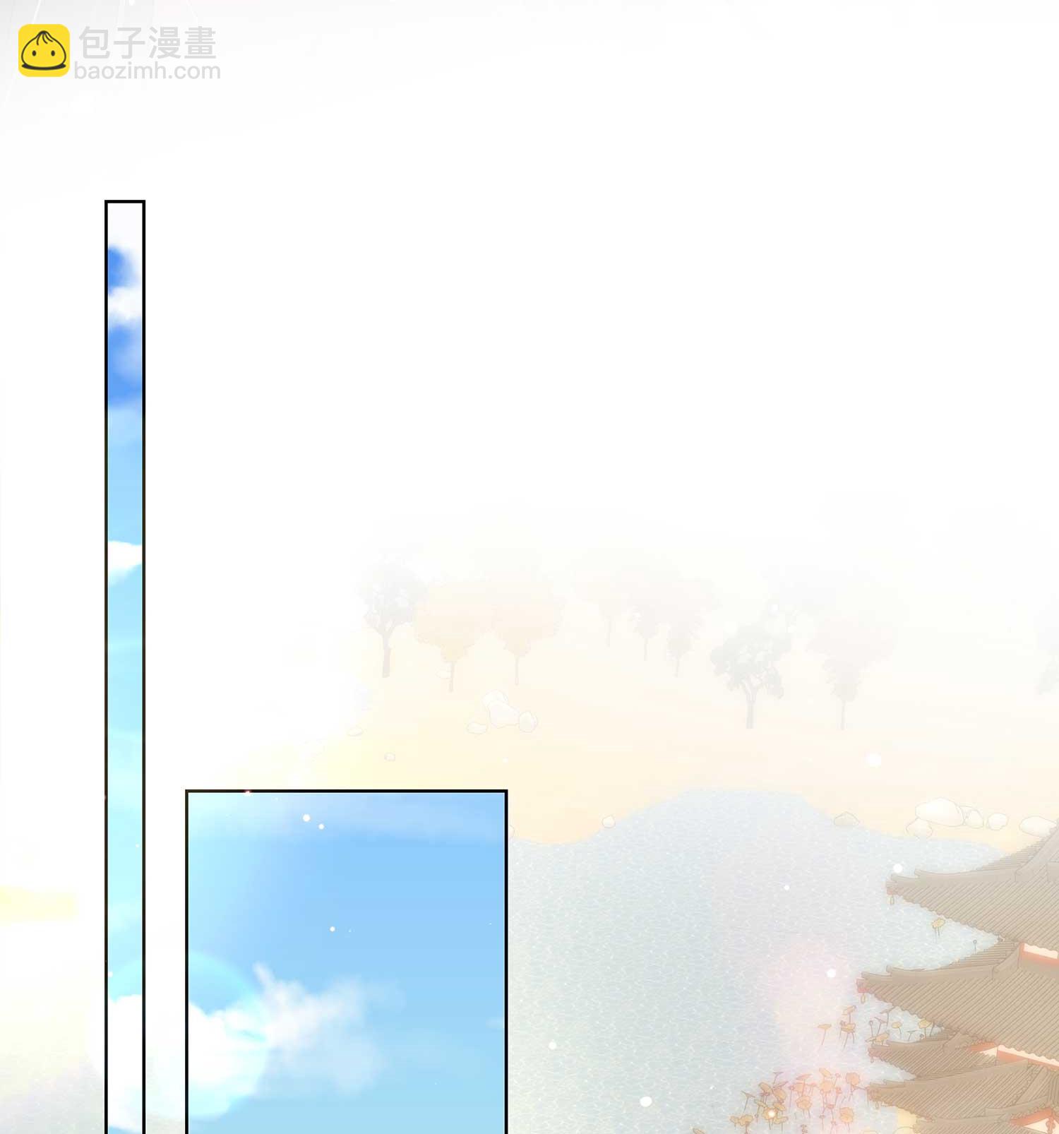 第168话 深情表白-第196话