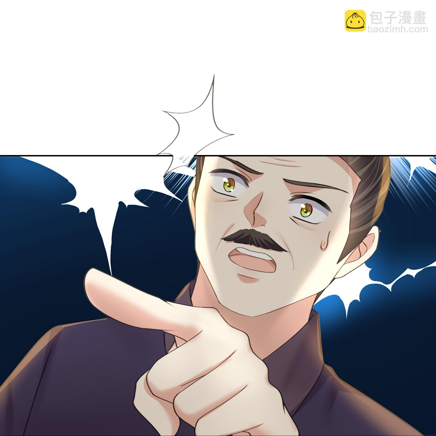 第172话 男主的假身份-第200话
