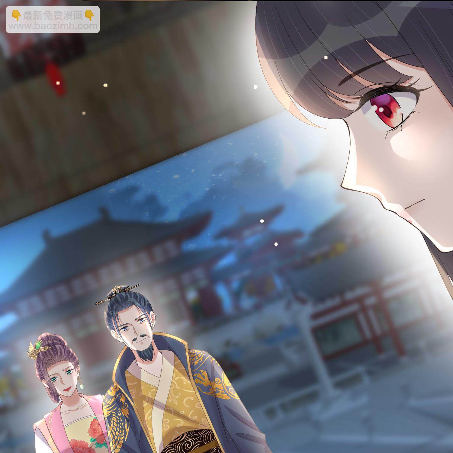 第174话 装乖巧？-第202话