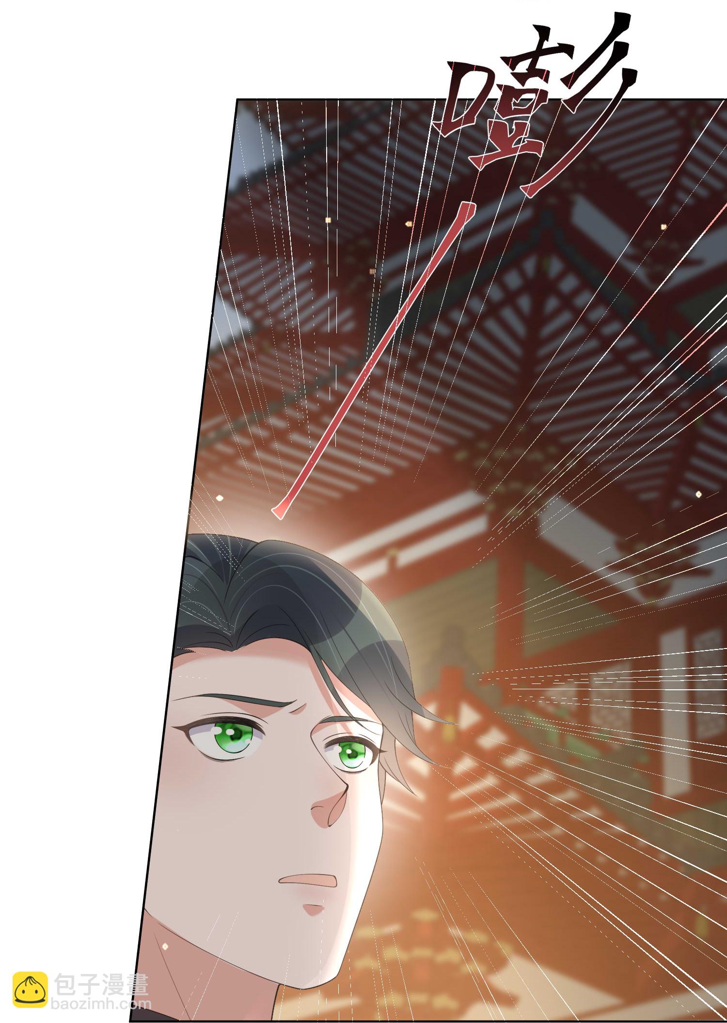 第174话 装乖巧？-第202话