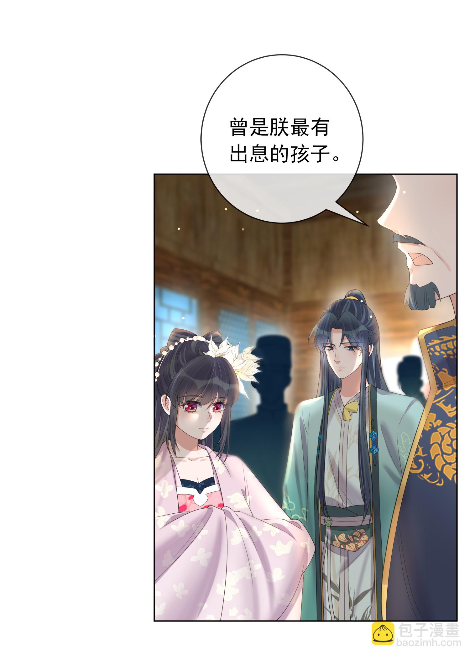 第176话 命悬一线-第204话