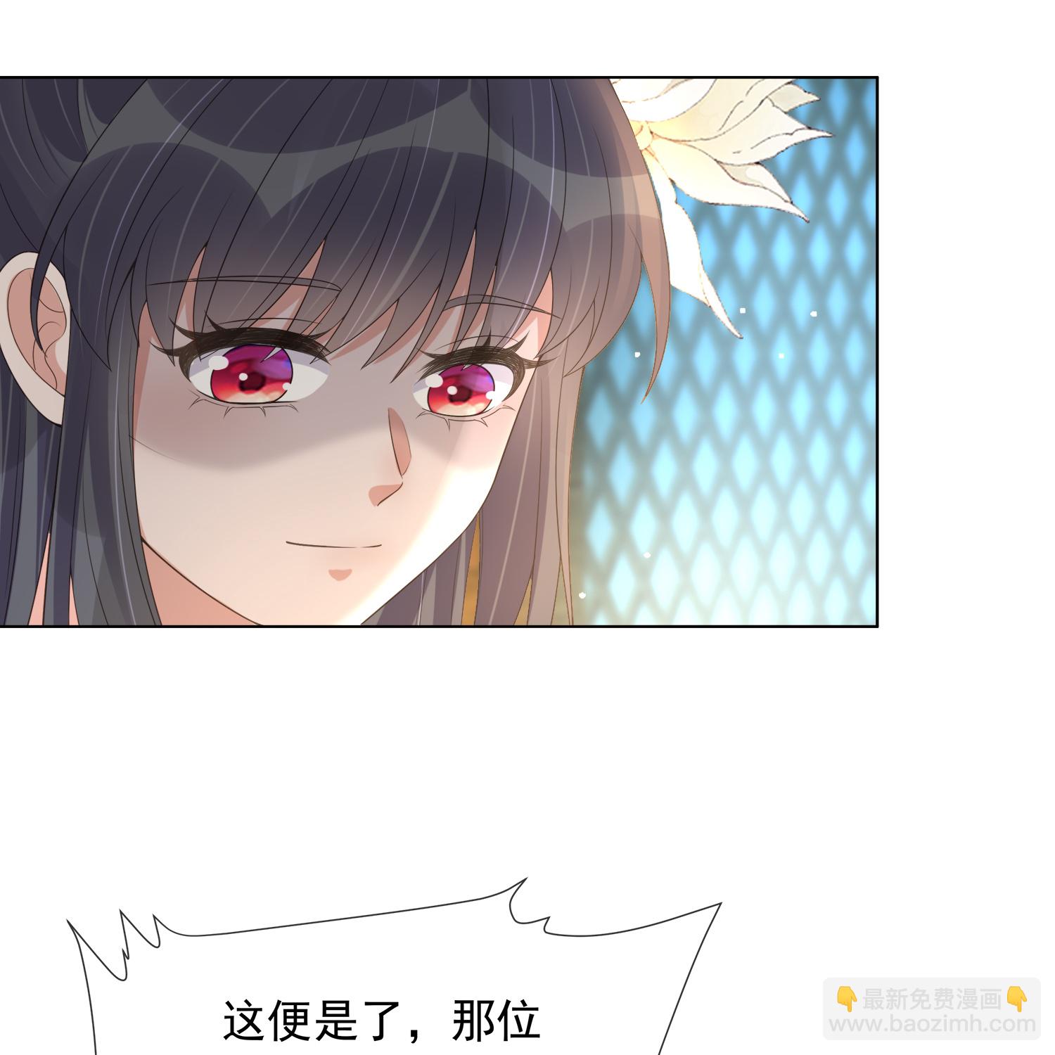 第176话 命悬一线-第204话