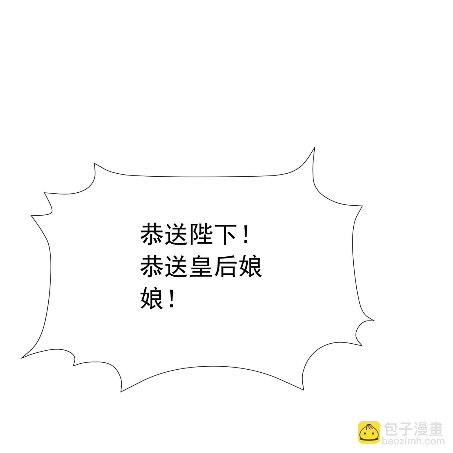 第176话 命悬一线-第204话