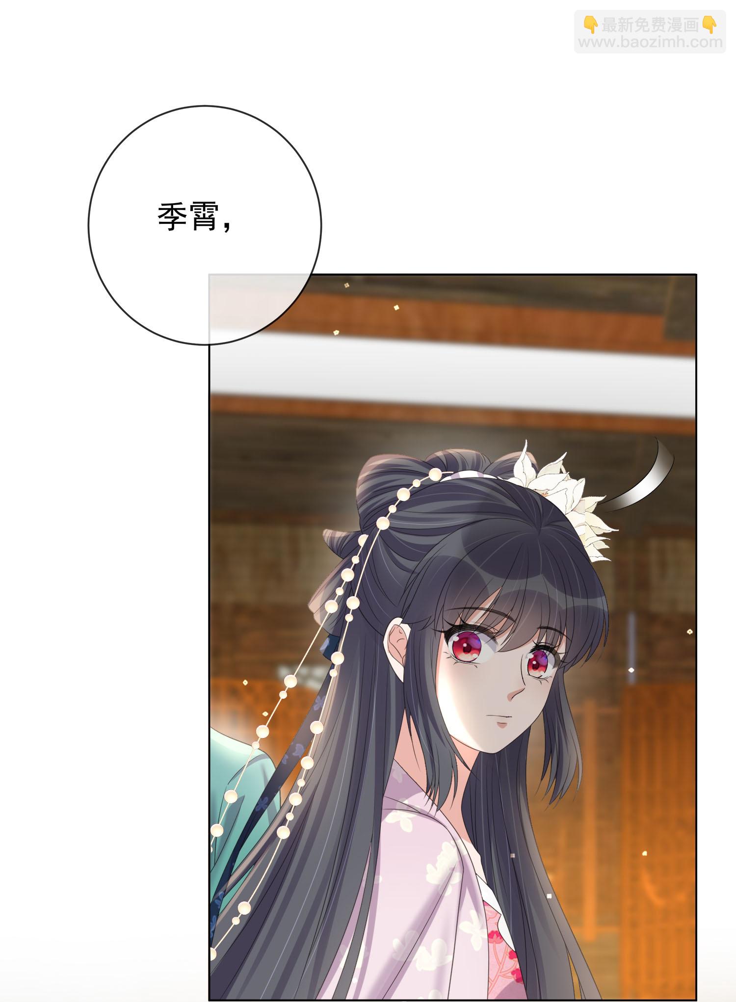 第176话 命悬一线-第204话