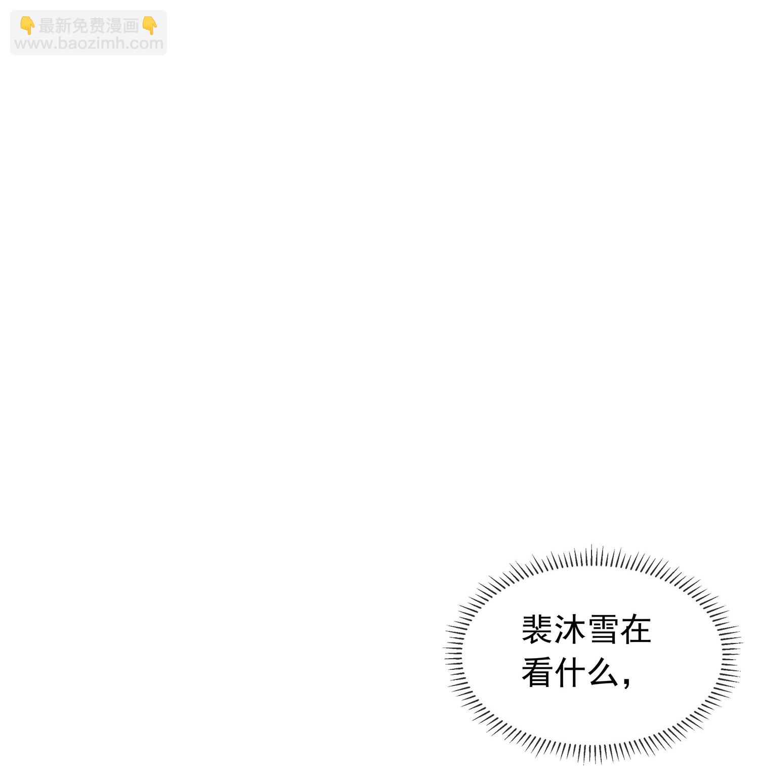 第176话 命悬一线-第204话