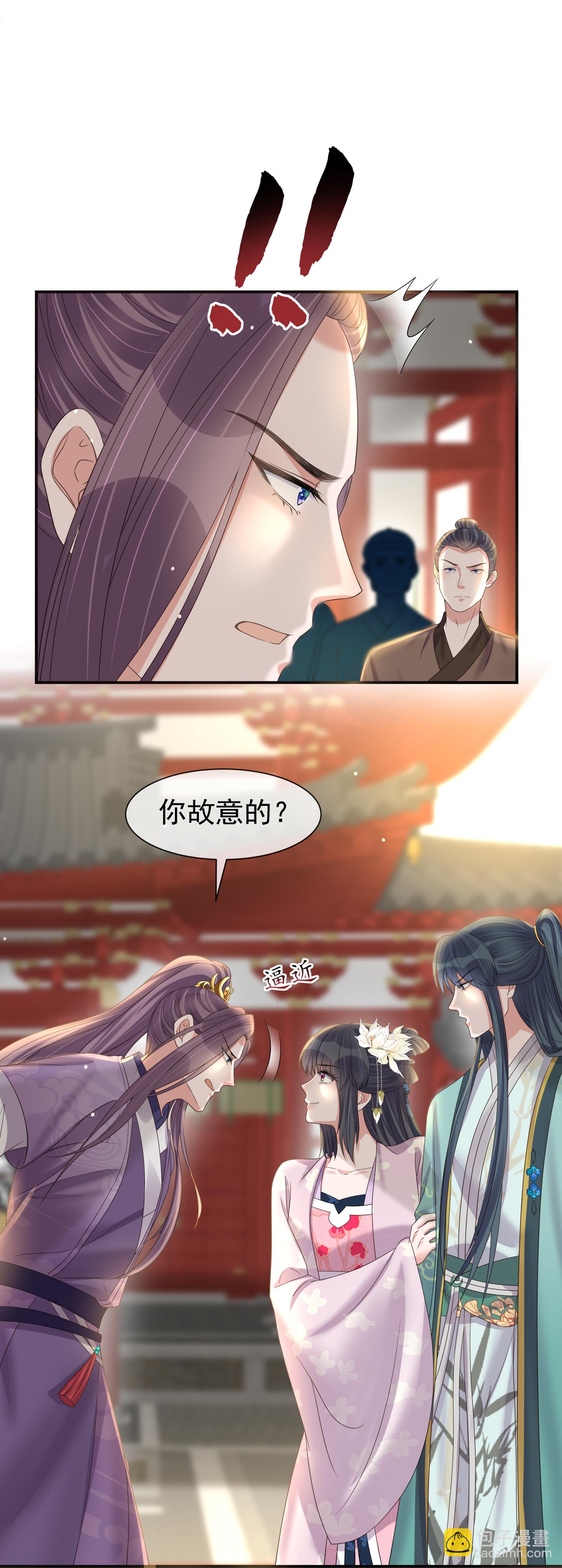 第180话 玩脱了？-第208话