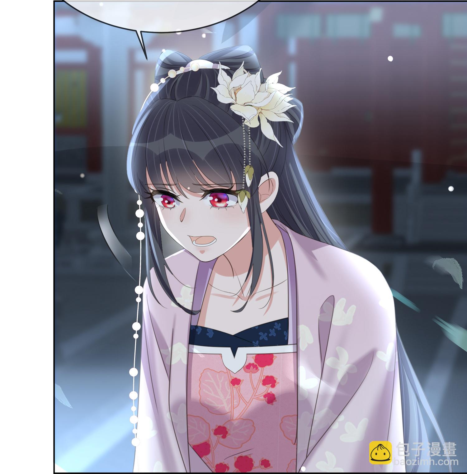 第184话 要不你换个男人-第212话