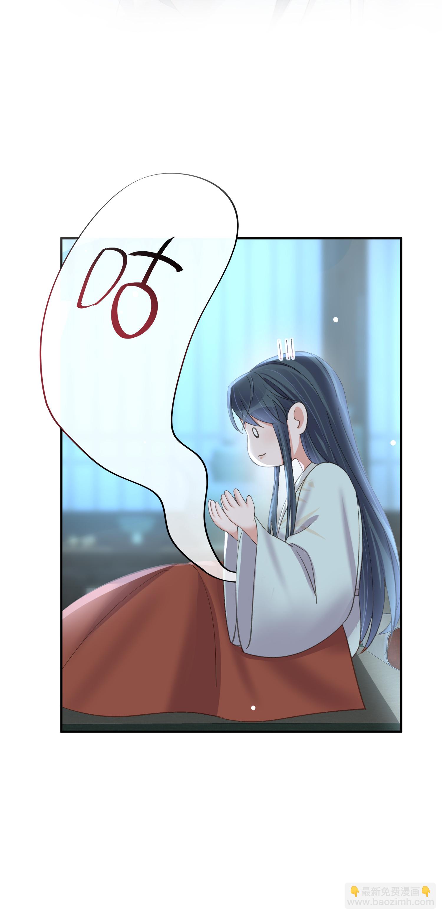第186话 惊，要想起来了？-第214话