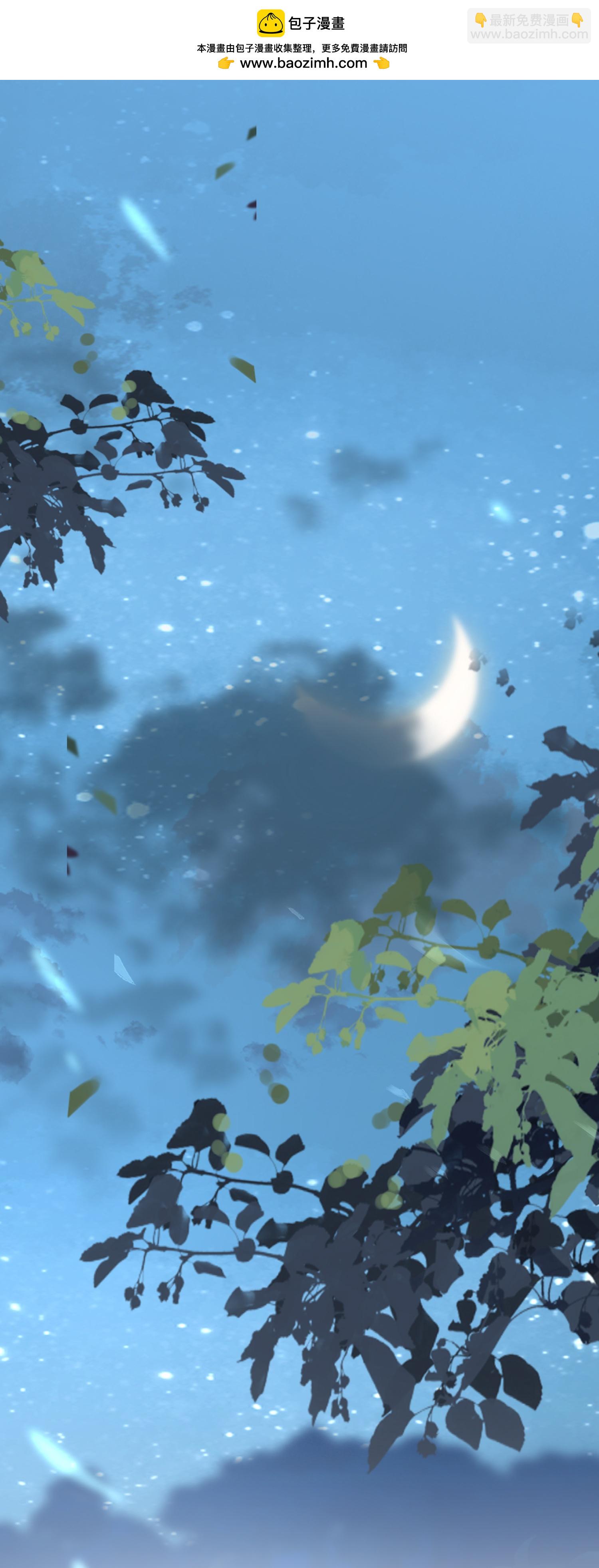 第186话 惊，要想起来了？-第214话