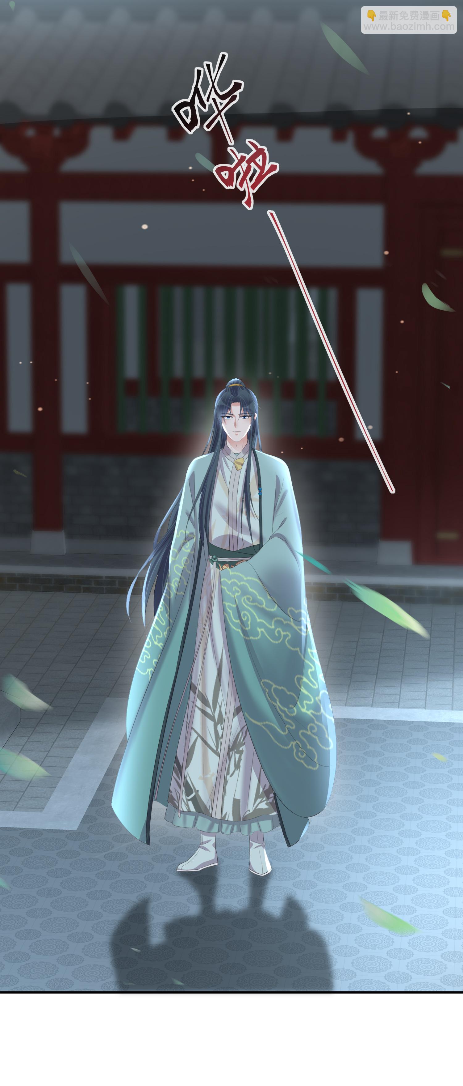 第186话 惊，要想起来了？-第214话