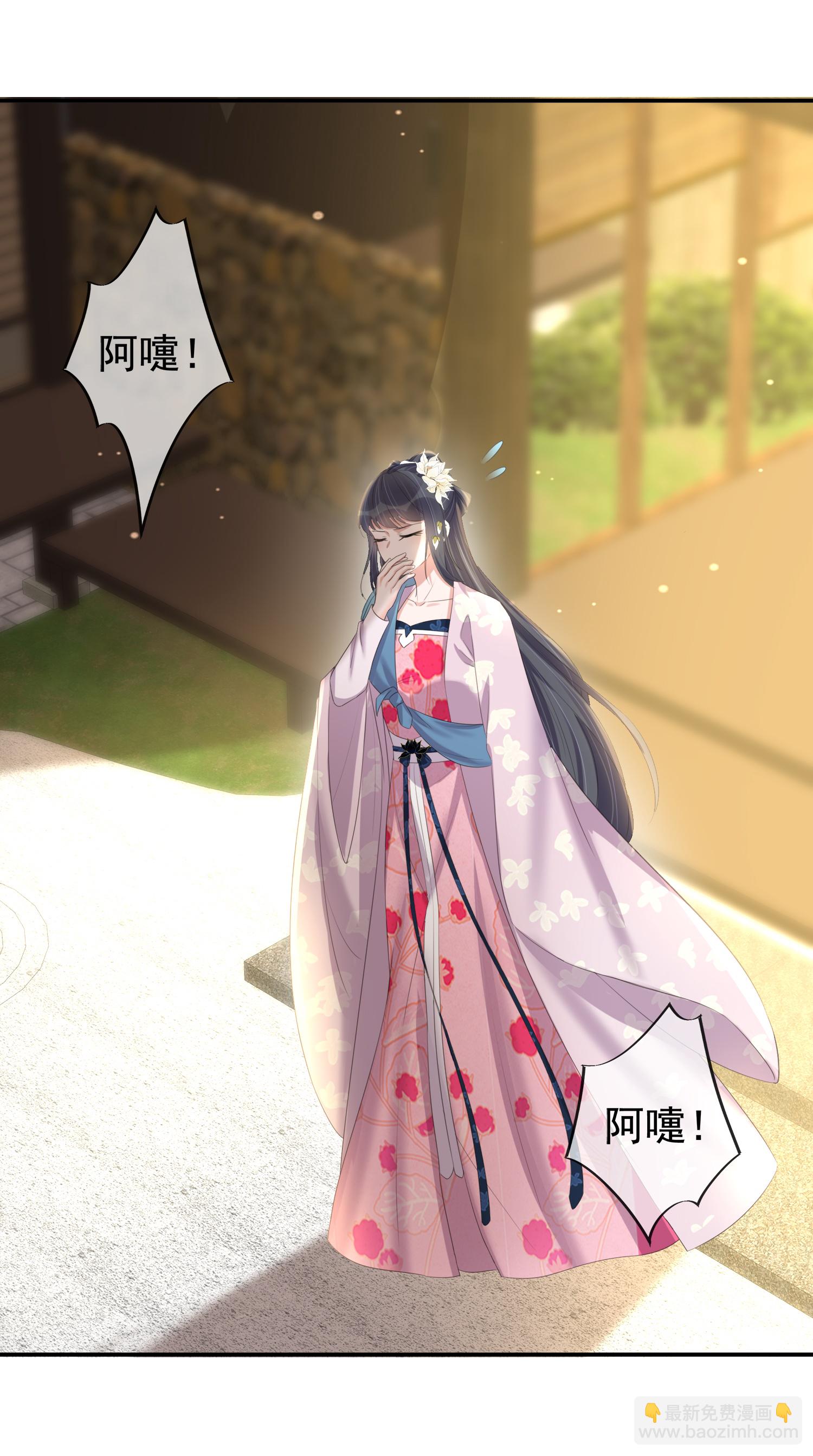 第186话 惊，要想起来了？-第214话