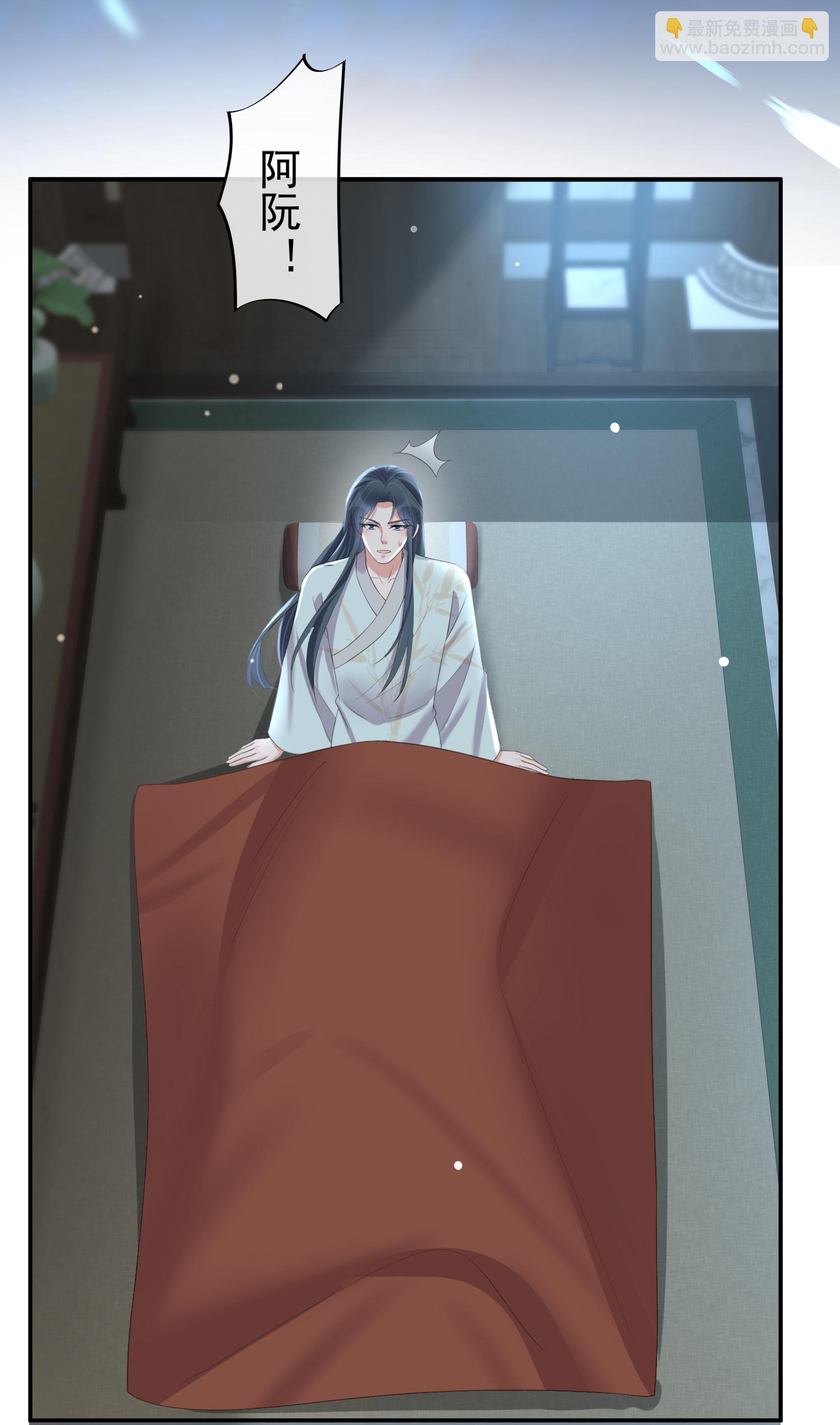 第186话 惊，要想起来了？-第214话