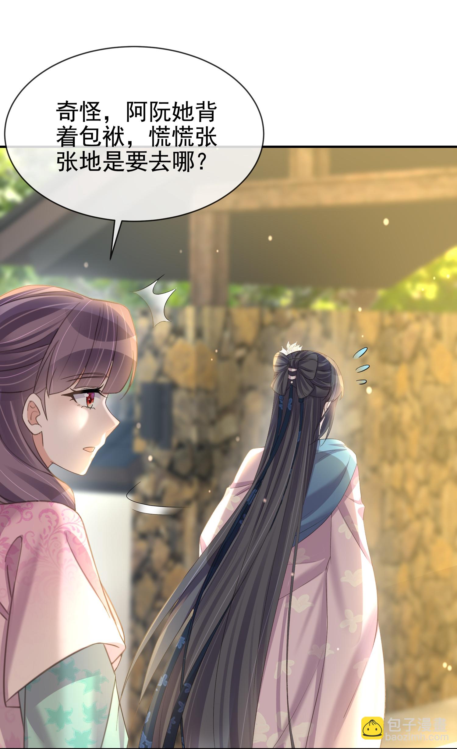 第186话 惊，要想起来了？-第214话