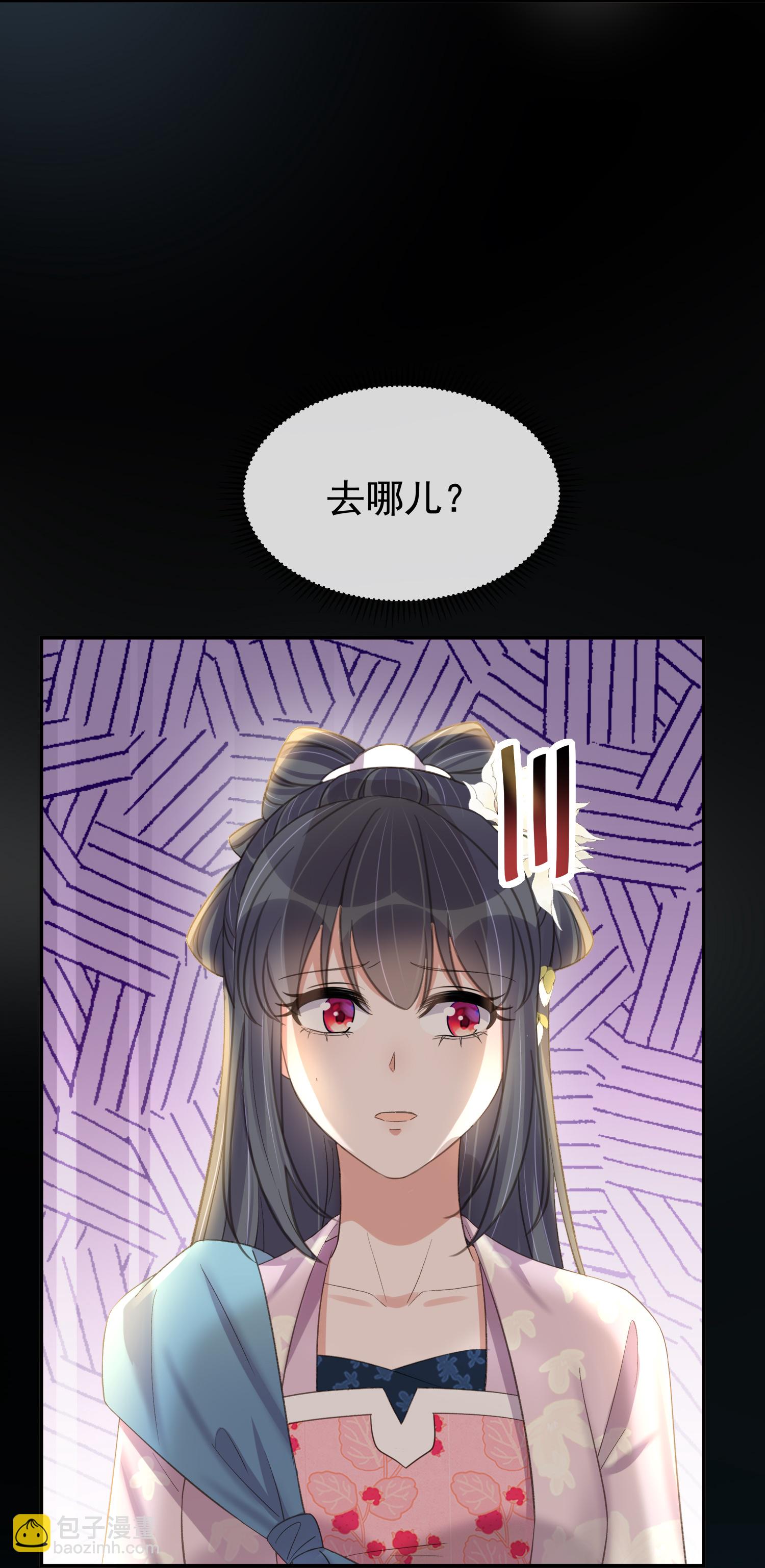 第186话 惊，要想起来了？-第214话