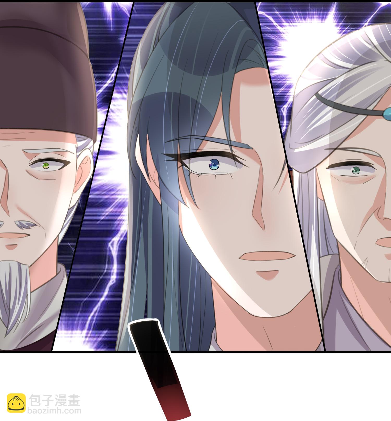 第188话 少主！-第216话