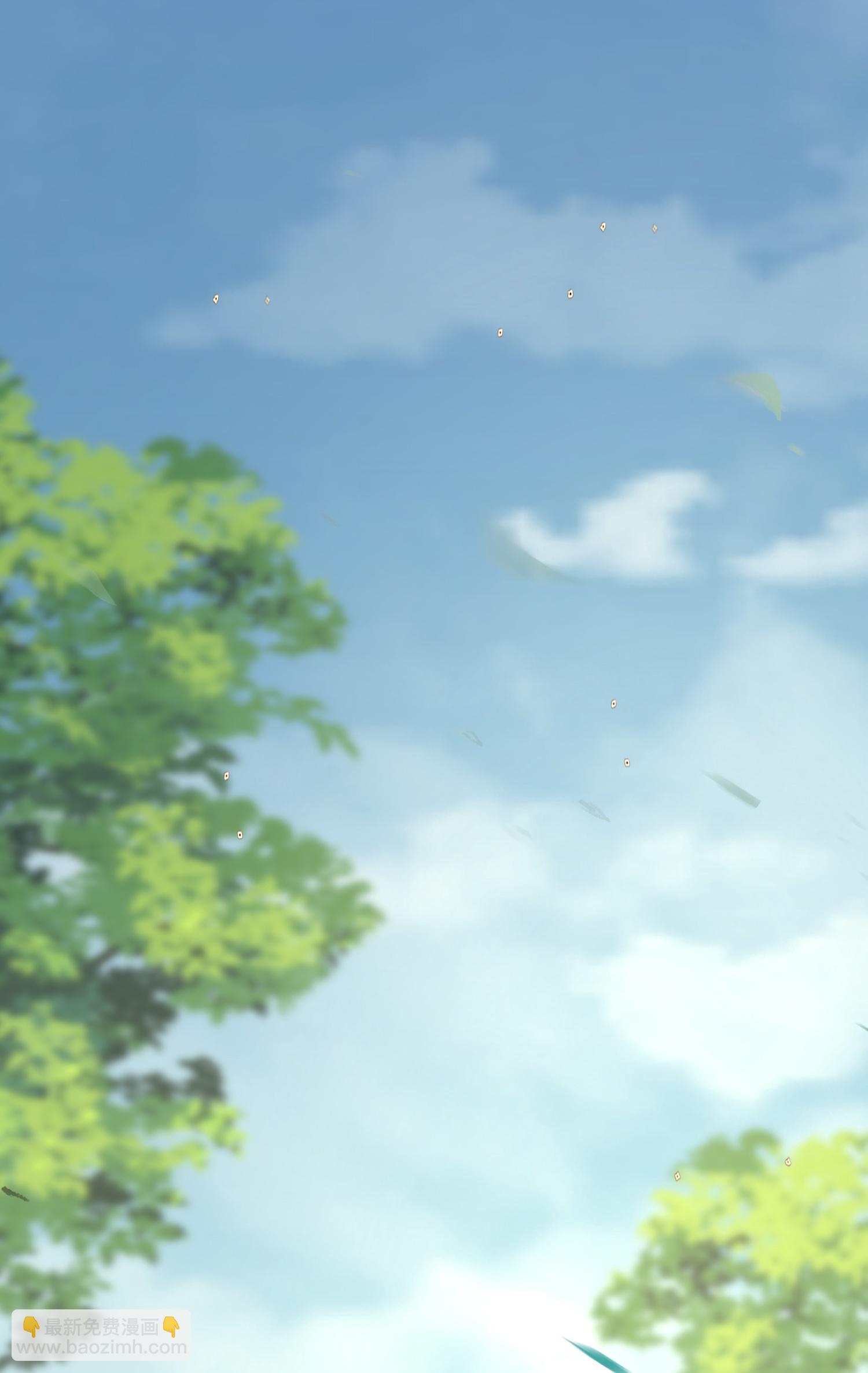 第188话 少主！-第216话
