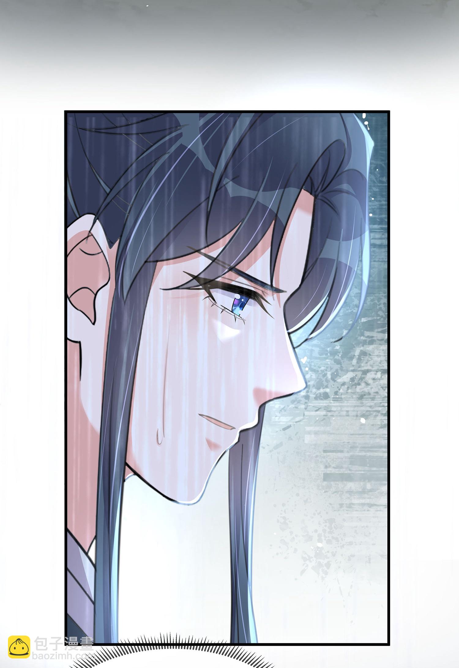 第188话 少主！-第216话