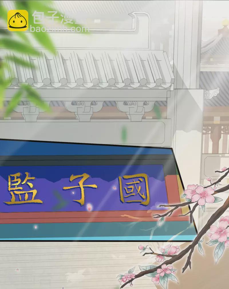 第24话 逃避虽然可耻但很有用-第32话