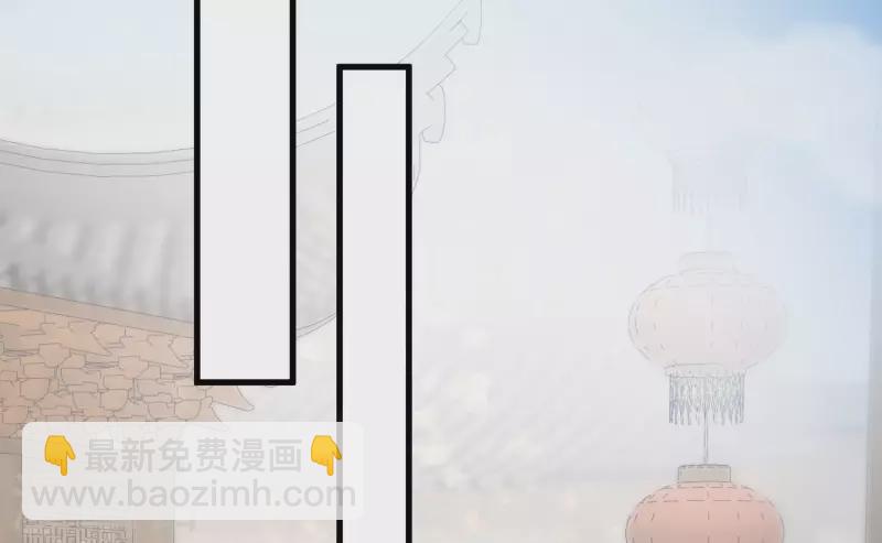 第31话 大小姐你在玩欲情故纵么-第40话