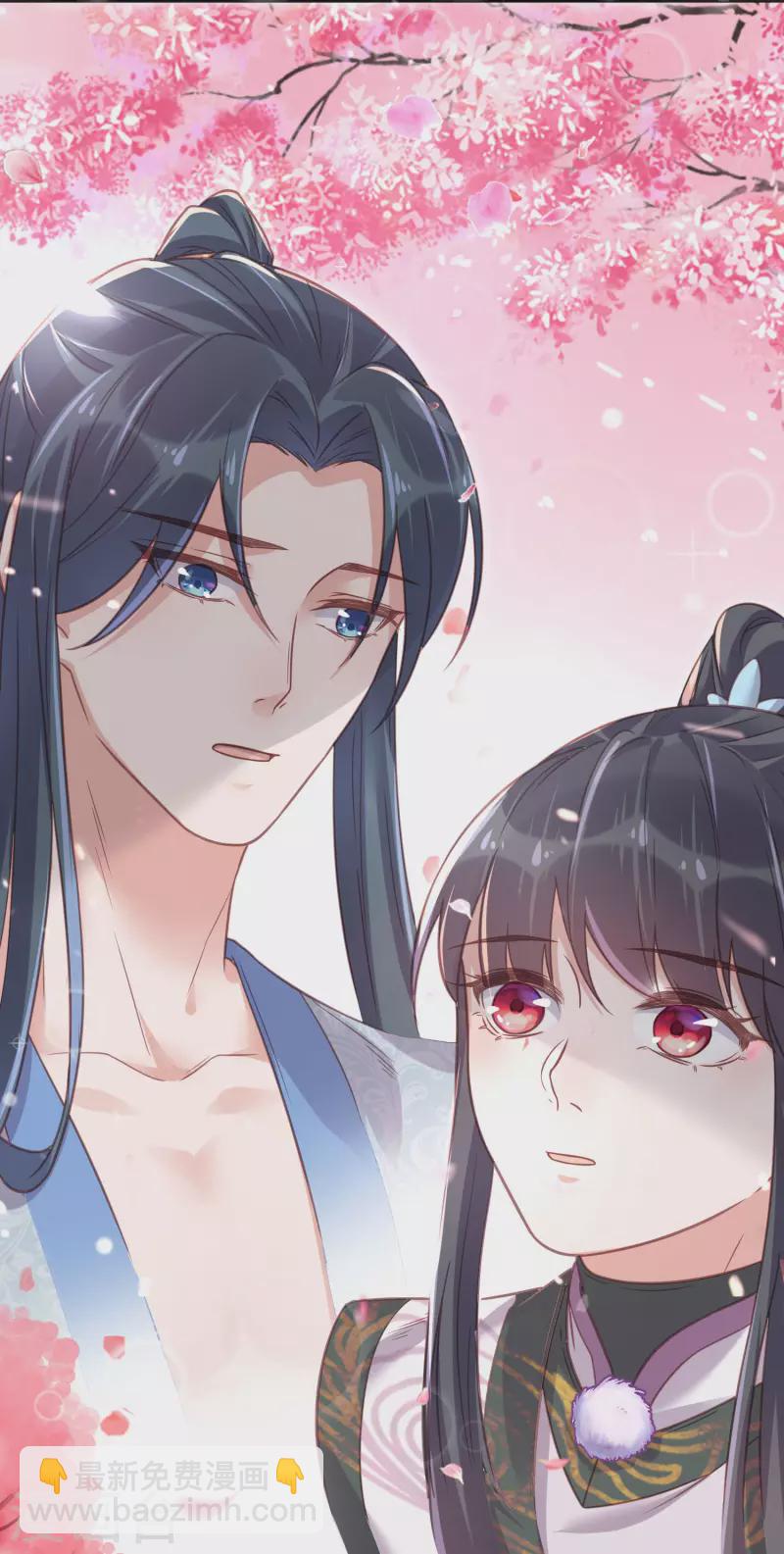 第31话 大小姐你在玩欲情故纵么-第40话