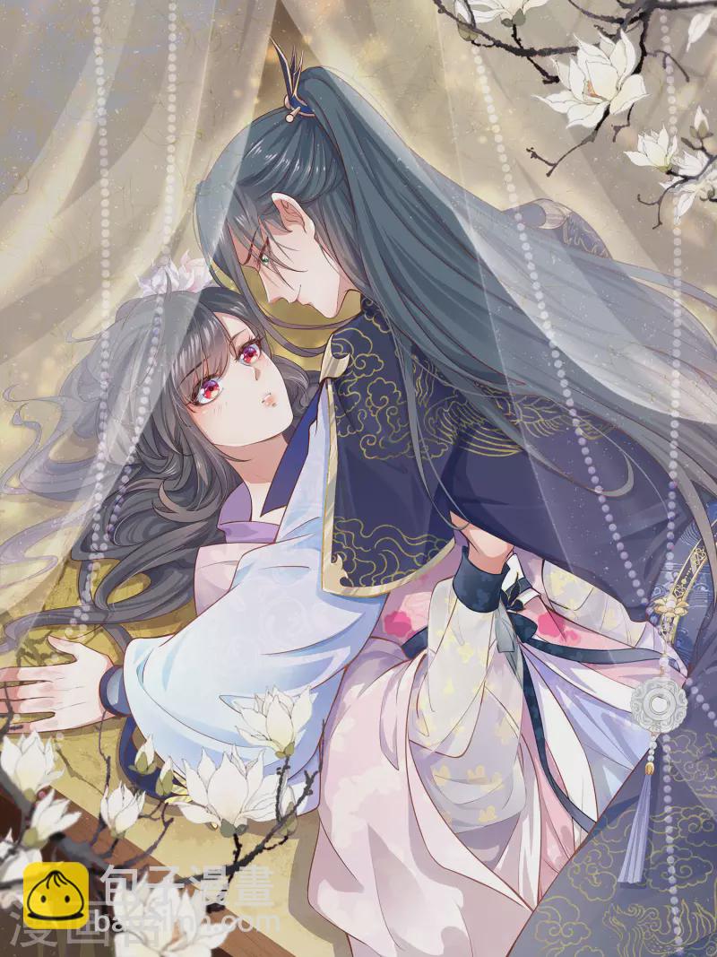 第35话 别人靠武力，我靠高科技-第44话
