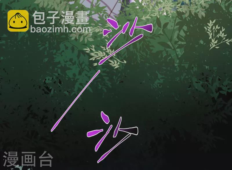 第37话 要提前完成生命大和谐？-第46话