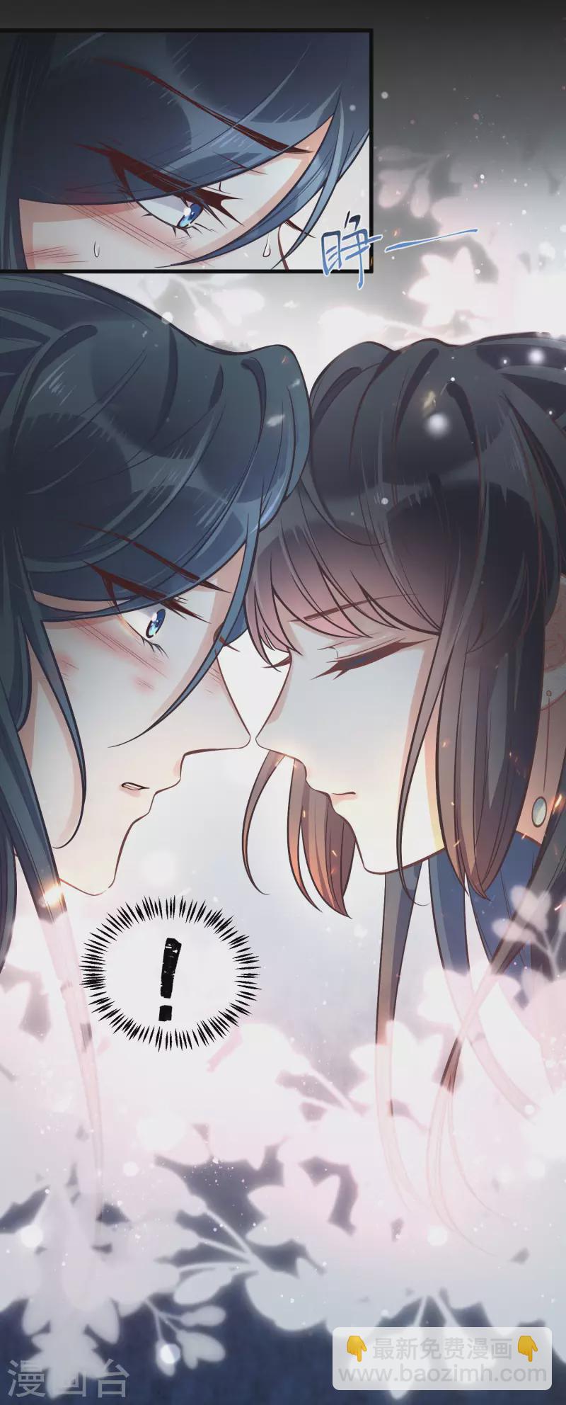 第4话 女学霸的野外求生-第6话