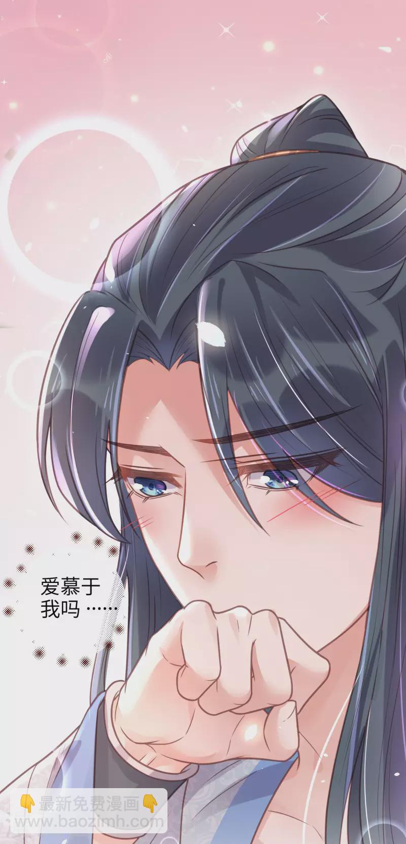 第49话 是我得不到的，只有毁掉-第60话