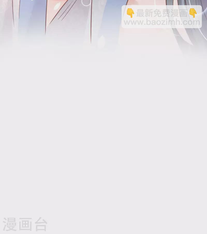 第49话 是我得不到的，只有毁掉-第60话