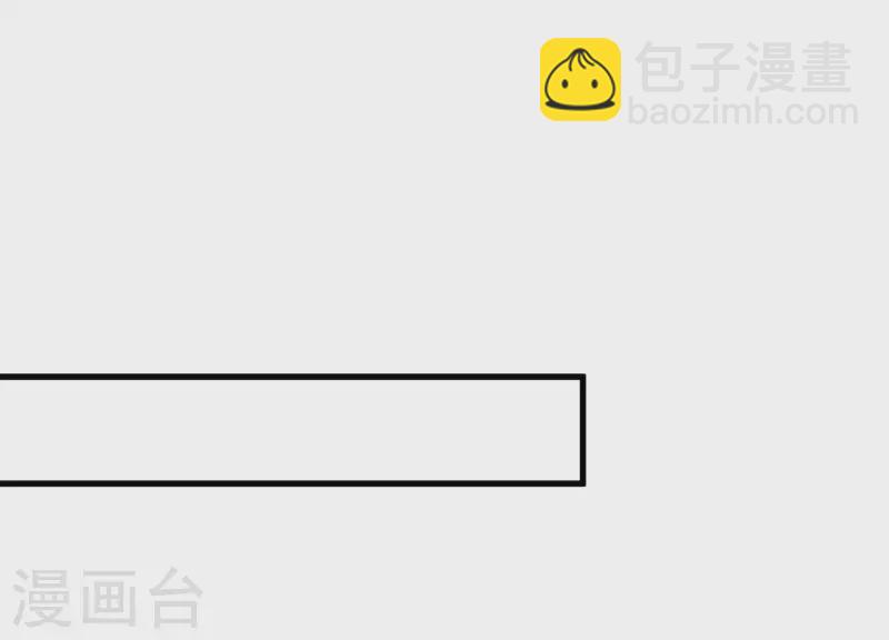 第49话 是我得不到的，只有毁掉-第60话