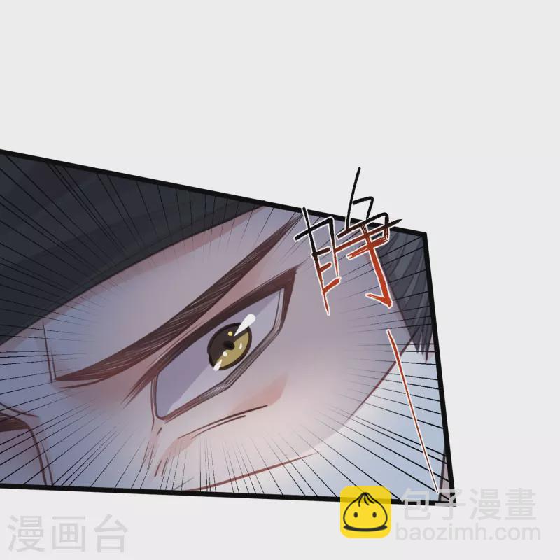 第53话 羞耻的保命口诀-第66话